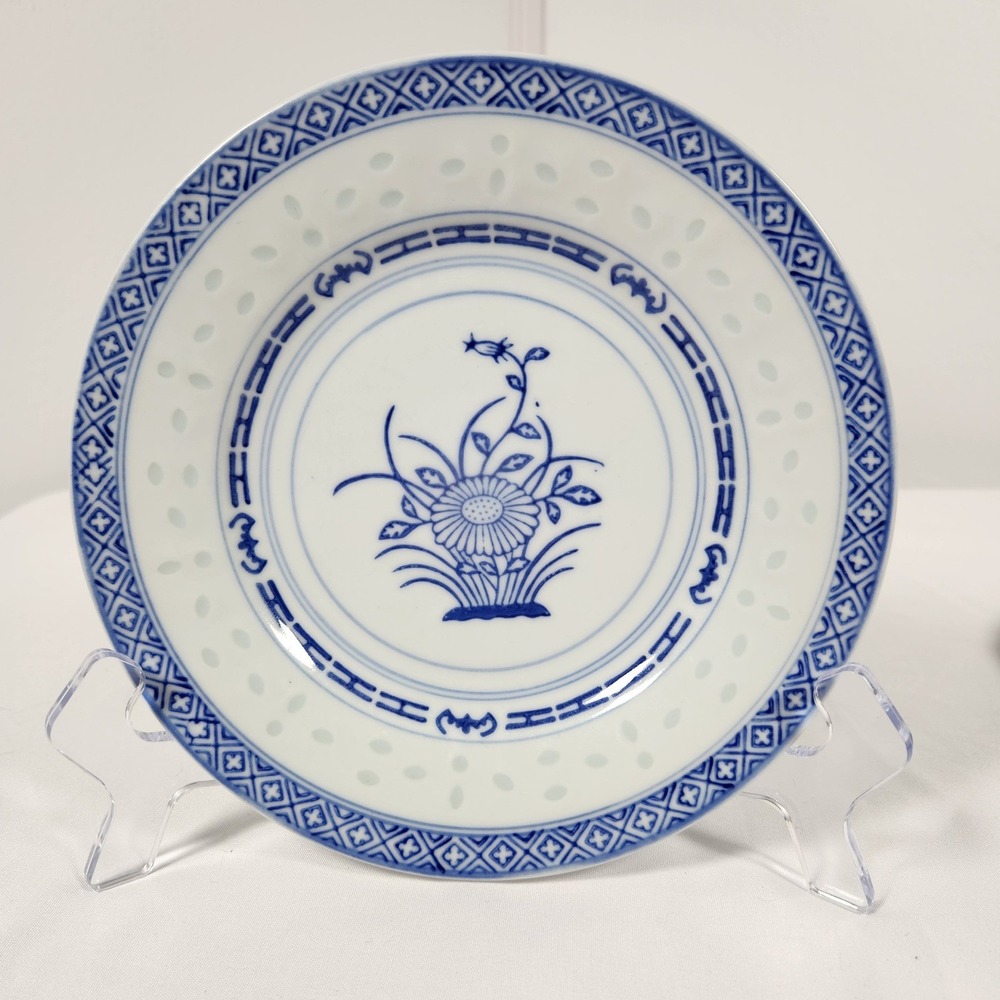 VTG Set of‎ 2 Tienshan Blue and White Rice Grain Plates 8" Diameter